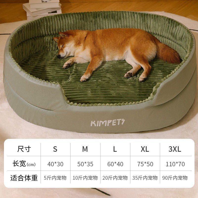 Pawsy Dog Bed with Removable Washable Cover